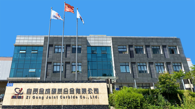 中国 JOINT CARBIDE CO., LTD. 会社プロフィール